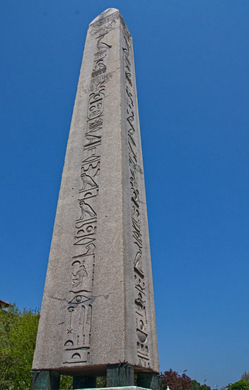 spring 2009