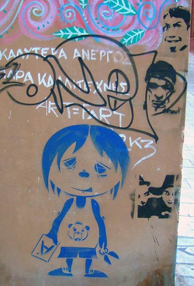 Summer 2007