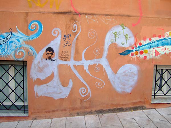 Summer 2007