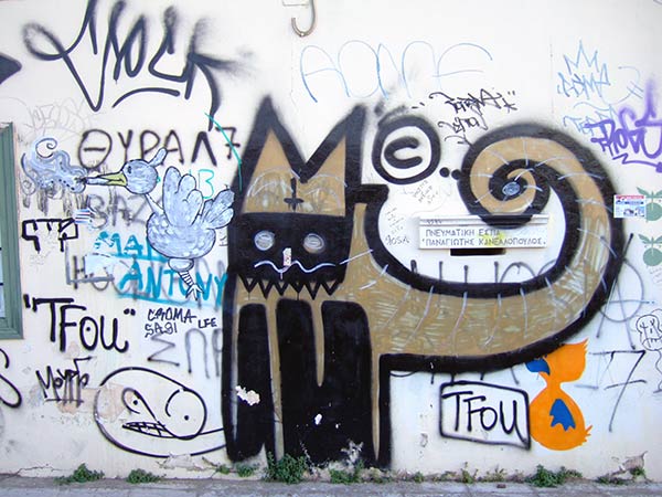 Summer 2007