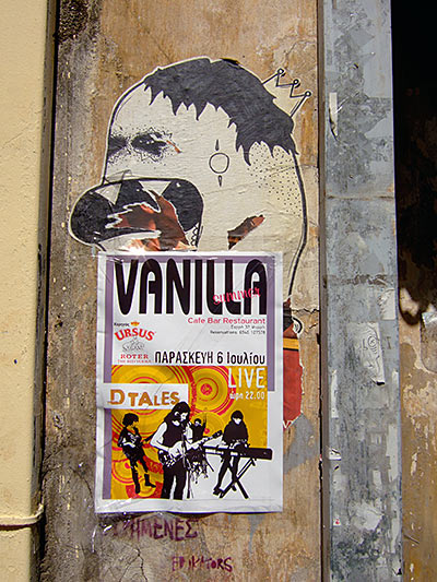 Summer 2007