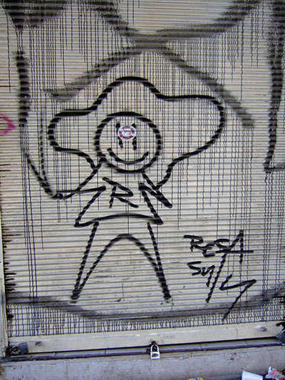 Summer 2007