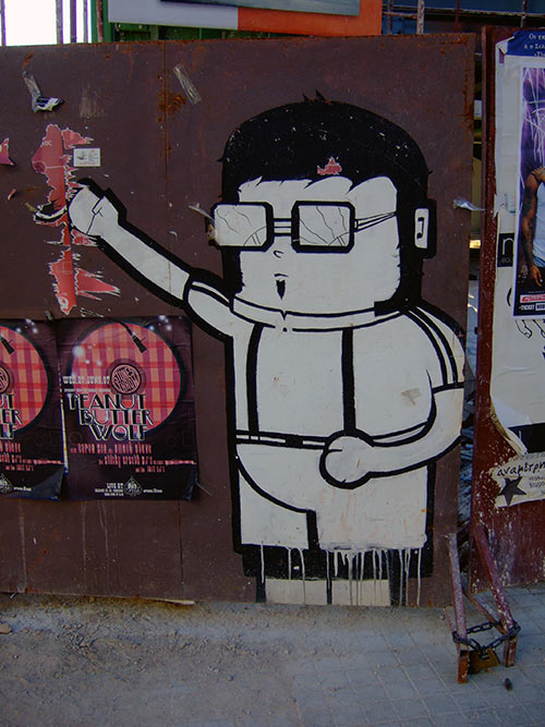 Summer 2007