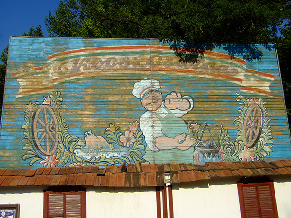 summer 2007