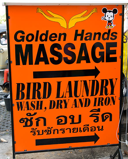 Thailand