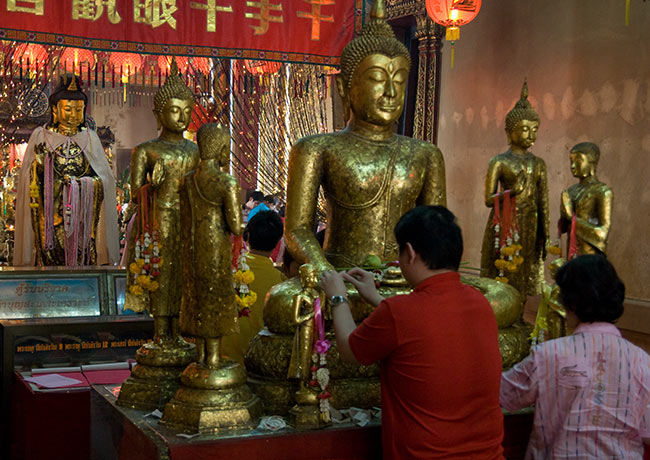 Thailand