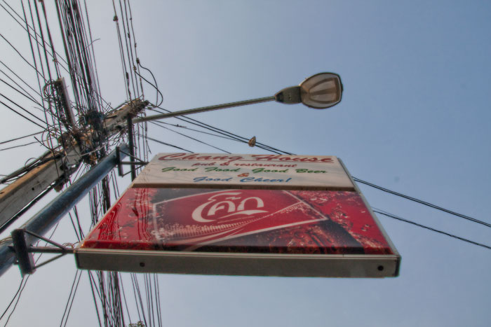 Ayutthaya