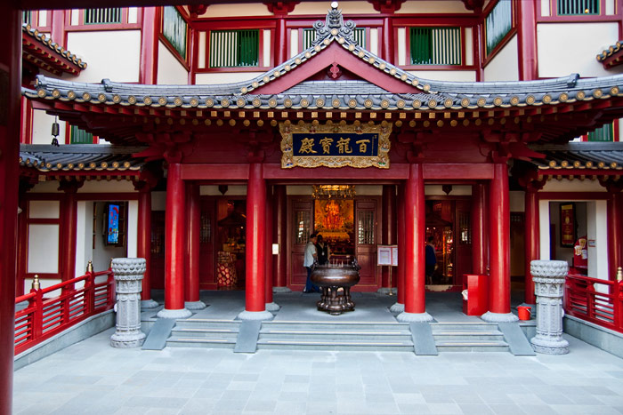 Singapore